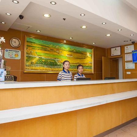 7Days Inn Huaian Chengde North Road Darunfa Huai'an  Eksteriør billede