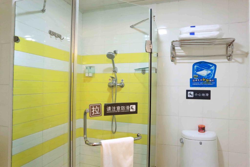7Days Inn Huaian Chengde North Road Darunfa Huai'an  Værelse billede