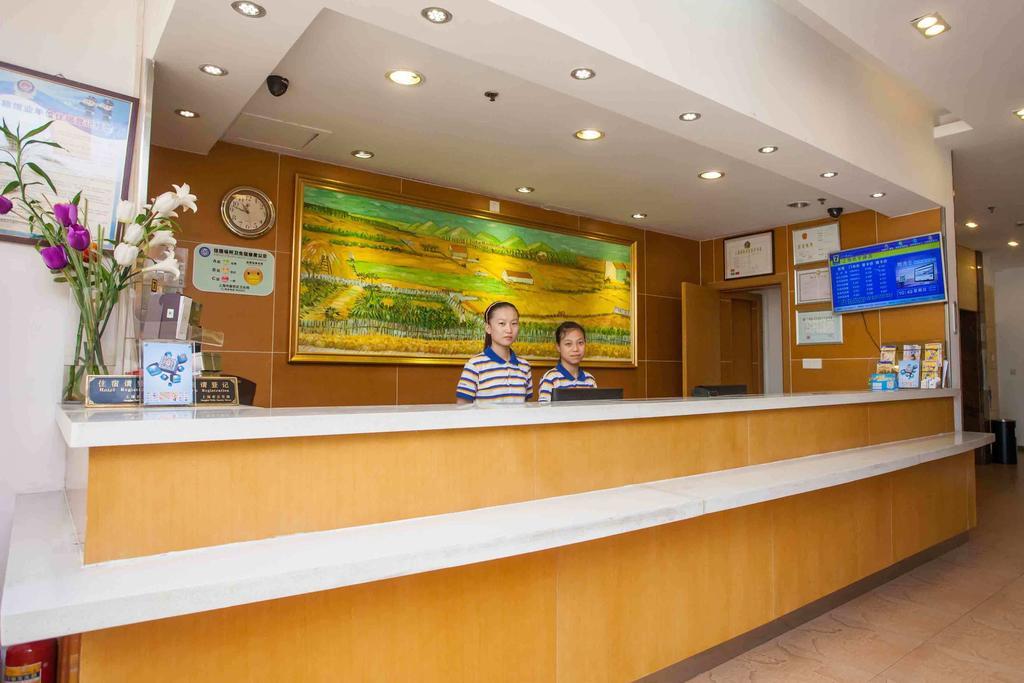 7Days Inn Huaian Chengde North Road Darunfa Huai'an  Eksteriør billede