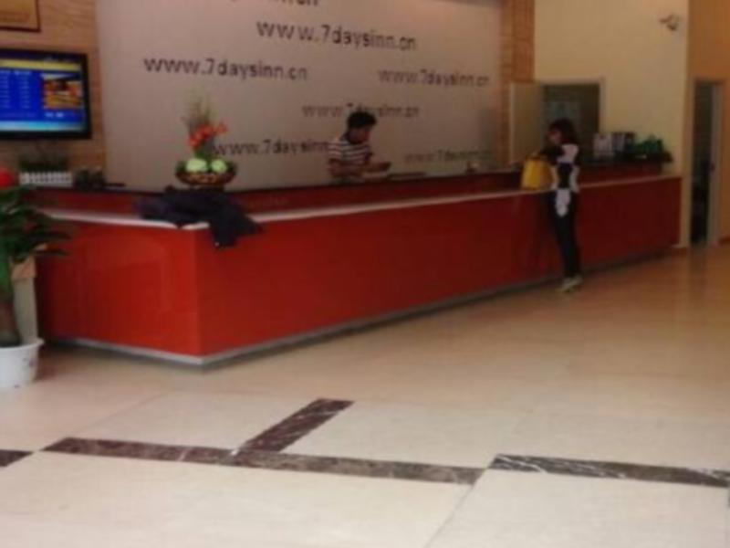 7Days Inn Huaian Chengde North Road Darunfa Huai'an  Eksteriør billede